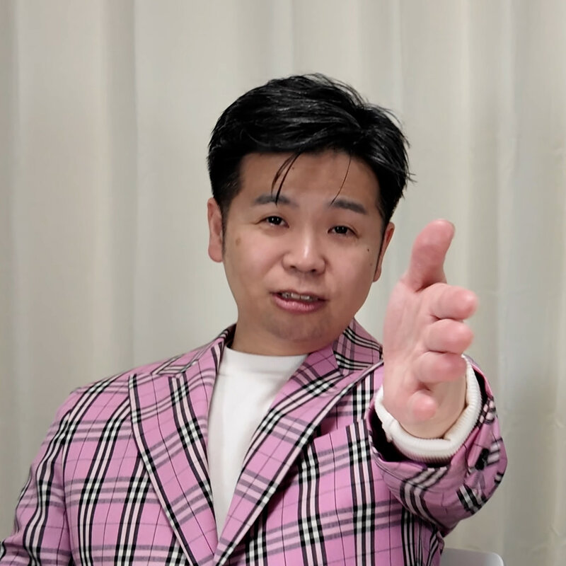 加藤 昌